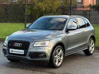 Used Audi Q5 S-line plus 258 HP (189 kW) 2015 Grey SUV