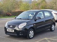 used Kia Picanto 1.0 1 5dr