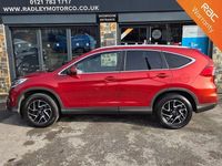 Used Honda CR-V SE Plus 160 HP (117 kW) 2016 Red SUV