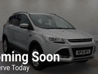 Used Ford Kuga Titanium 150 HP (110 kW) 2016 Silver SUV