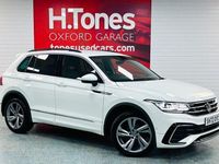 Used VW Tiguan R-line Edition 150 HP (110 kW) 2022 White SUV