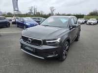 Used Volvo XC40 Inscription 150 HP (110 kW) 2018 Grey SUV