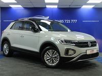 Used VW T-Roc S 110 HP (80 kW) 2024 Grey SUV