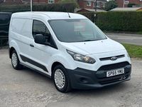 Used Ford Transit Connect 75 HP (55 kW) 2016 White MPV
