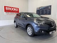 Used Renault Kadjar Dynamique 110 HP (80 kW) 2017 Grey SUV