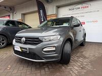 Used VW T-Roc SE 150 HP (110 kW) 2020 Grey SUV