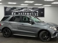 Used Mercedes E250 AMG 204 HP (150 kW) 2018 Estate