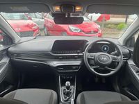 Used Hyundai i20 Premium 99 HP (72 kW) 2025 White Hatchback