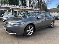 Used Honda Accord EX 156 HP (114 kW) 2012 Silver Sedan