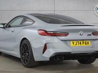 Used BMW M8 Competition Edition 616 HP (453 kW) 2025 Grey Coupe