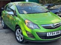 Used Vauxhall Corsa 65 HP (47 kW) 2014 Hatchback