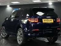 Used Land Rover Discovery 5 HSE Dynamic 204 HP (150 kW) 2022 Blue SUV
