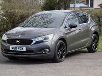 Used DS Automobiles DS4 Prestige 130 HP (95 kW) 2017 Grey Hatchback