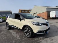 Used Renault Captur Dynamique 90 HP (66 kW) 2015 Cream SUV