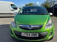 Used Vauxhall Corsa 65 HP (47 kW) 2014 Hatchback