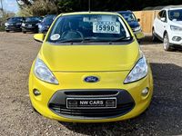 Used Ford Ka Zetec 69 HP (50 kW) 2016 Yellow Hatchback