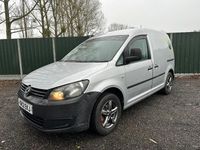 Used VW Caddy 102 HP (75 kW) 2012 Silver MPV