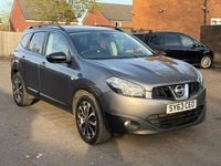 Used Nissan Qashqai +2 360º 110 HP (80 kW) 2013 Grey SUV