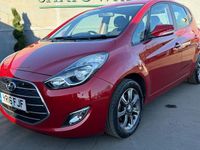 Used Hyundai ix20 SE 125 HP (91 kW) 2018 Hatchback