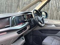 Used VW Multivan Style 150 HP (110 kW) 2025 Silver MPV