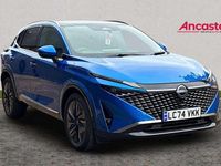 Used Nissan Qashqai Tekna 138 HP (101 kW) 2024 Blue SUV