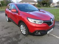 Usado Renault Kadjar Dynamique 130 HP (95 kW) 2018 Vermelho SUV