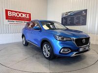 Used MG HS Exclusive 162 HP (119 kW) 2020 Blue SUV