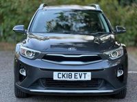 Used Kia Stonic 2018 Grey SUV