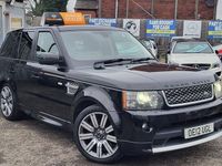 Used Land Rover Range Rover Autobiography 255 HP (187 kW) 2012 SUV
