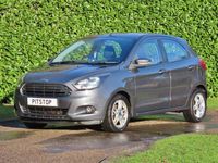 Used Ford Ka Plus Zetec 70 HP (51 kW) 2017 Grey Hatchback