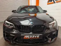 Used BMW M2 Competition Edition 411 HP (302 kW) 2020 Coupe
