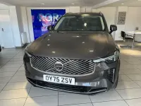 Used Volvo XC90 Ultra 250 HP (183 kW) 2025 Grey SUV