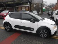 Used Citroën C3 Flair 110 HP (80 kW) 2017 White Hatchback