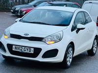 Used Kia Rio 2012 White Hatchback