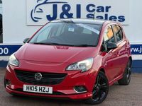 Used Vauxhall Corsa Edition 100 HP (73 kW) 2015 Red Hatchback