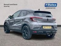 Used Renault Captur Rive Gauche 142 HP (104 kW) 2023 Metallic  oyster grey/diamond black  SUV