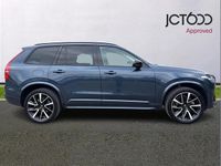 Used Volvo XC90 Plus 247 HP (181 kW) 2024 Blue SUV