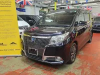 Used Toyota Voxy 2015 Black