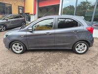 Used Ford Ka Plus Zetec 70 HP (51 kW) 2017 Grey Hatchback