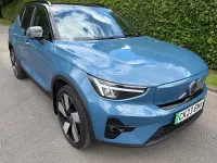 Used Volvo XC40 Ultimate 169 kW (231 HP) 2023 SUV