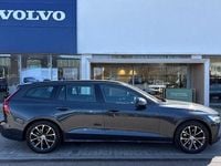 Used Volvo V60 Momentum 150 HP (110 kW) 2019 Estate