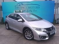 Used Honda Civic SE Plus 120 HP (88 kW) 2015 Silver Hatchback