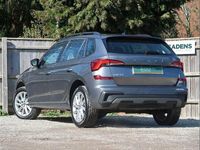 Used Skoda Kamiq SE 115 HP (84 kW) 2025 Graphite grey metallic SUV