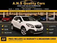 Used Vauxhall Mokka 140 HP (102 kW) 2015 White SUV