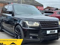 Used Land Rover Range Rover Autobiography 258 HP (189 kW) 2017 Black SUV