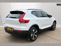Used Volvo XC40 Plus 161 HP (118 kW) 2026 White SUV