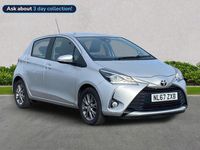 Used Toyota Yaris 111 HP (81 kW) 2017 Silver Hatchback