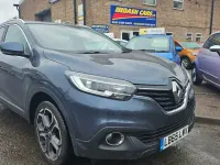 Used Renault Kadjar Dynamique 110 HP (80 kW) 2016 Grey SUV
