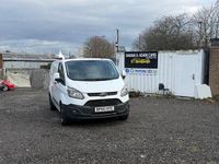 Used Ford Transit Custom 105 HP (77 kW) 2017 White Van