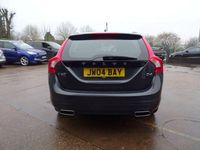 Used Volvo V60 SE 190 HP (139 kW) 2017 Grey Estate